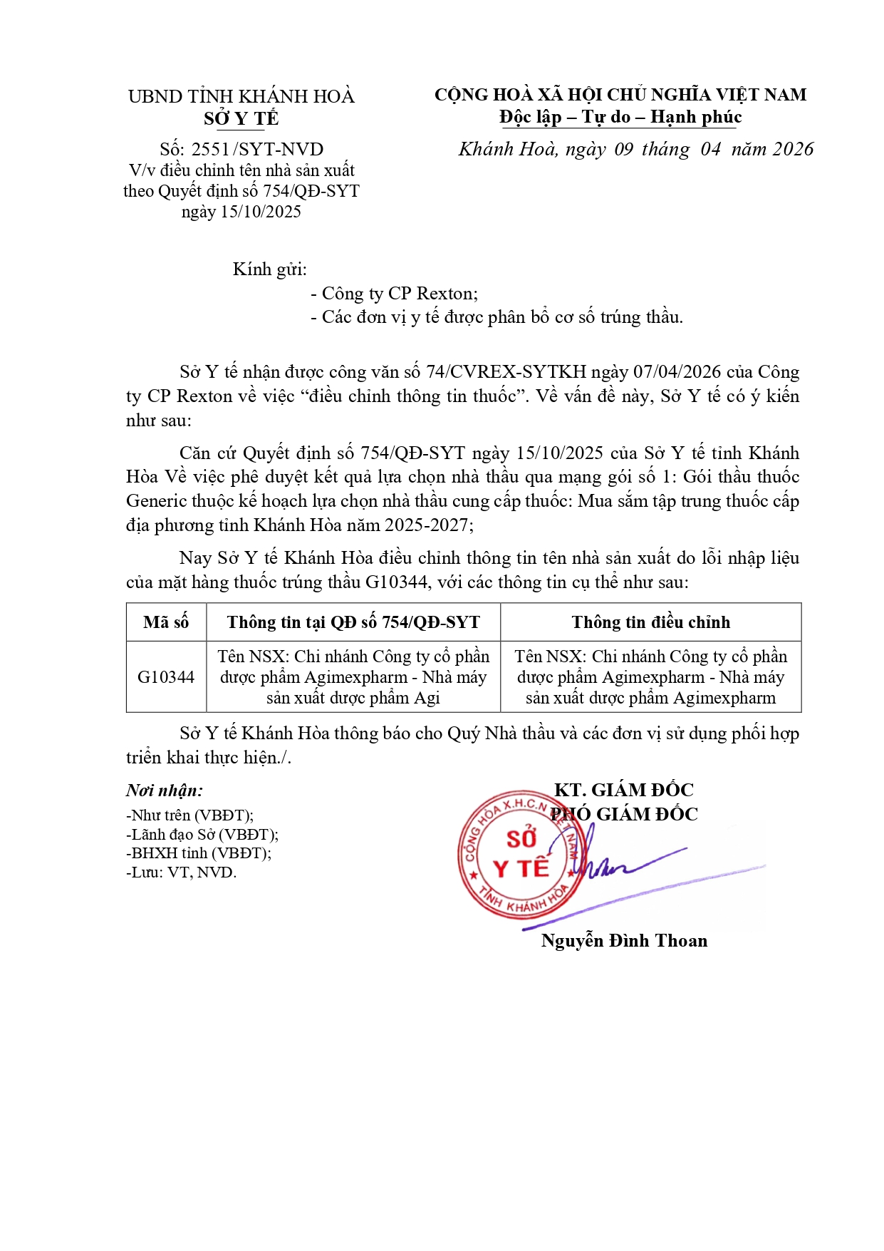 V/v điều chỉnh tên nhà sản xuất theo Quyết định số 754/QĐ-SYT ngày 15/10/2025